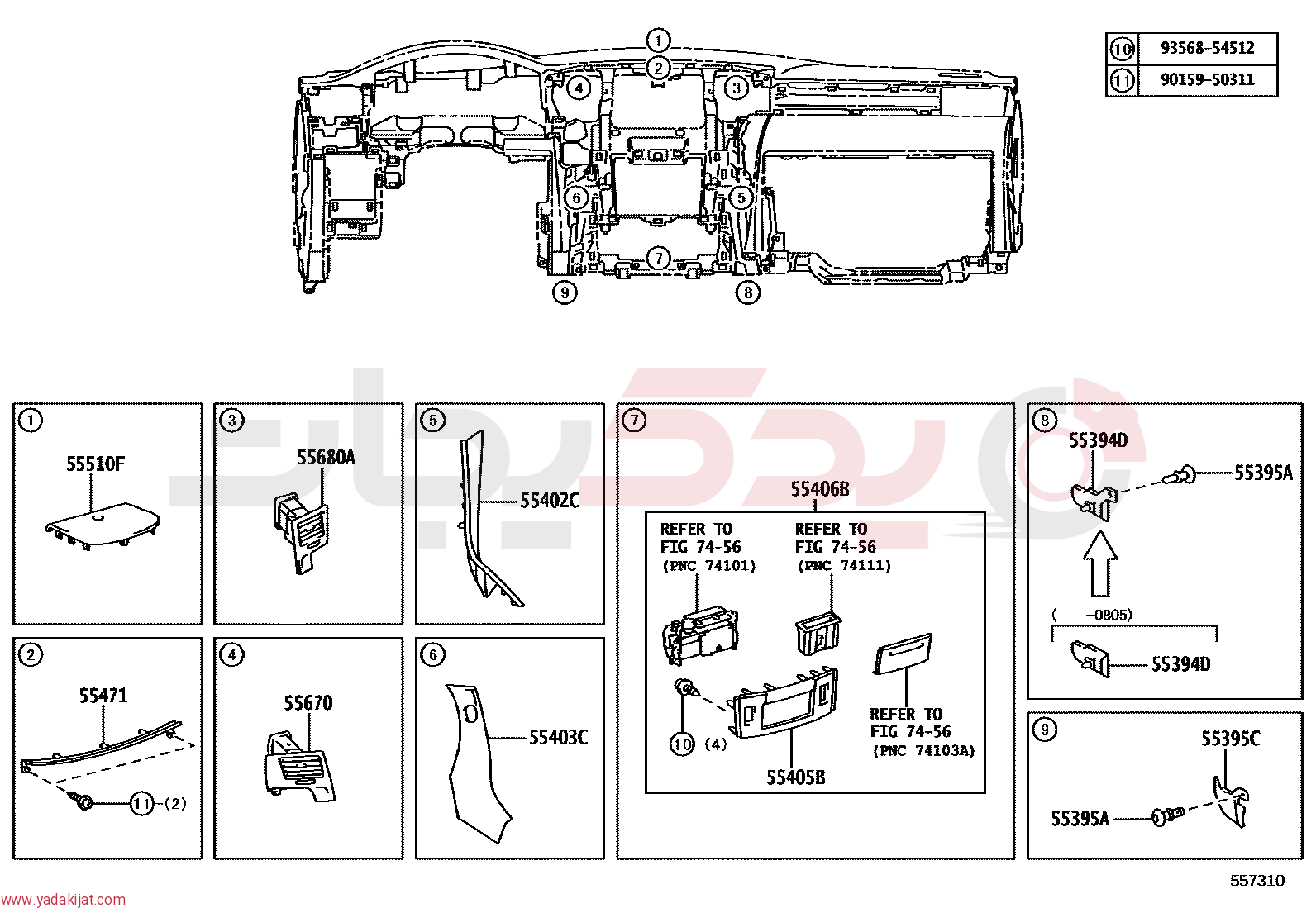 REGISTER ASSY, INSTRUMENT PANEL, NO.4 | 5568060200